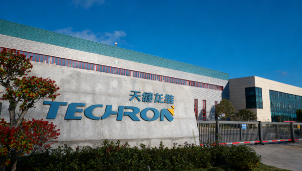 Kineski Techron Automotive otvara fabriku plastičnih delova u Inđiji