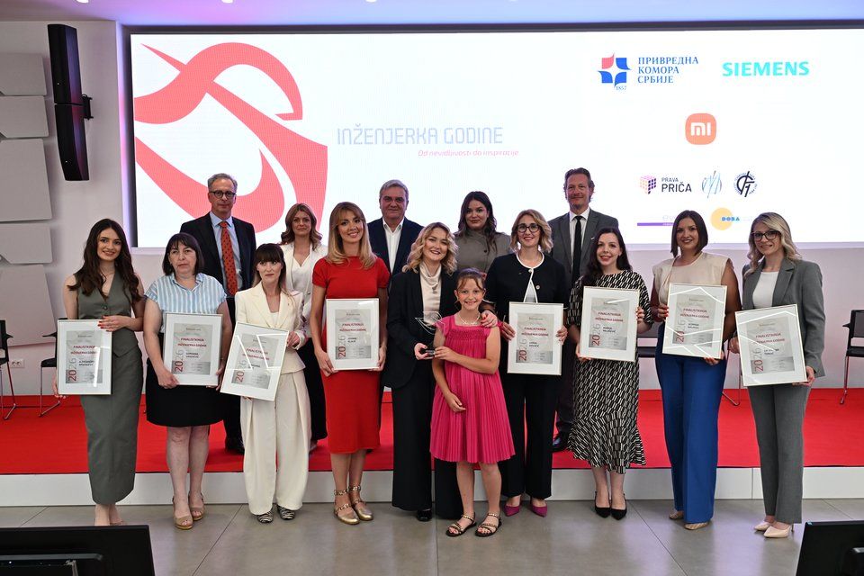 Inženjerka godine 2026. Foto IGS/Srđan Bosnić
