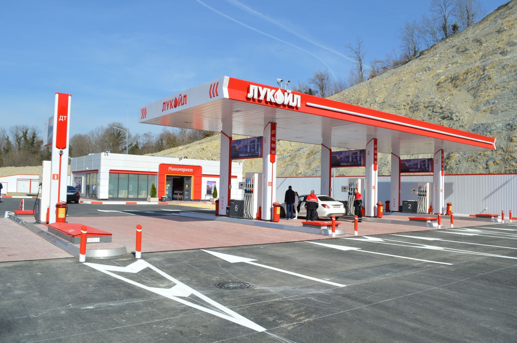 Pad neto dobiti Lukoila za 44,9 odsto