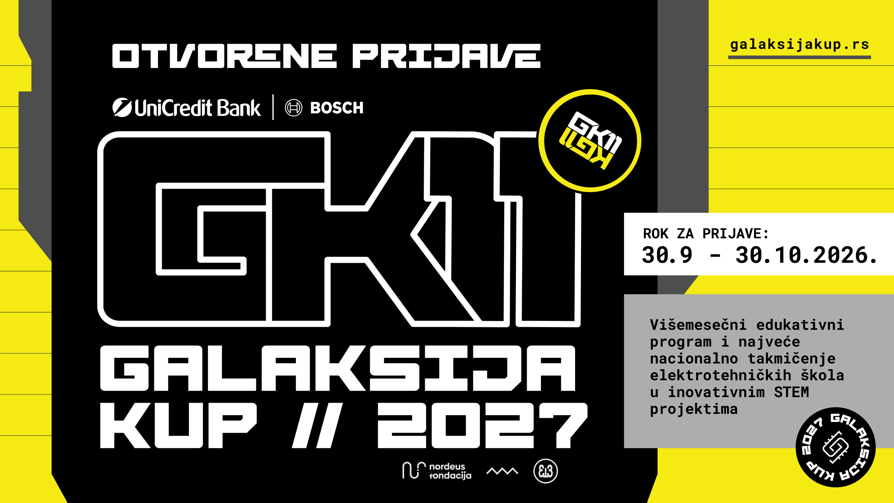 galaksija-kup