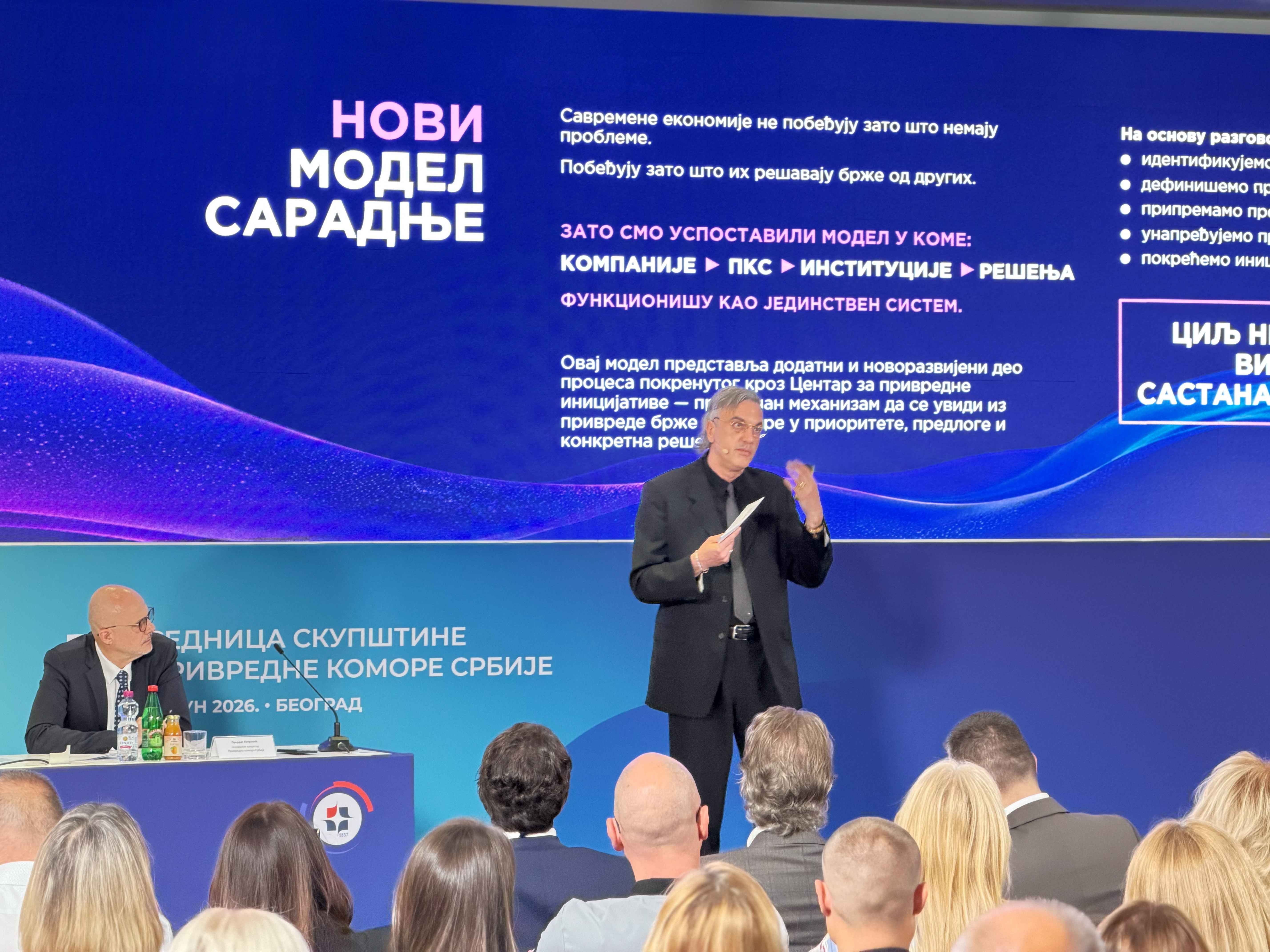 Čadež: PKS pokreće novu generaciju digitalnih usluga za privredu