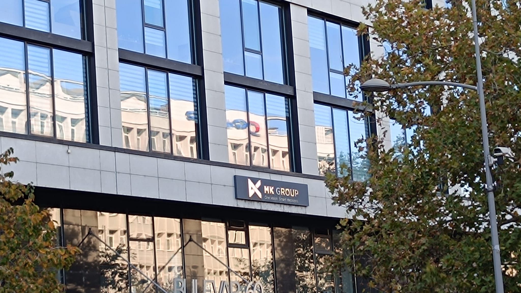 Sve šećerane u Srbiji pod jednom kapom?