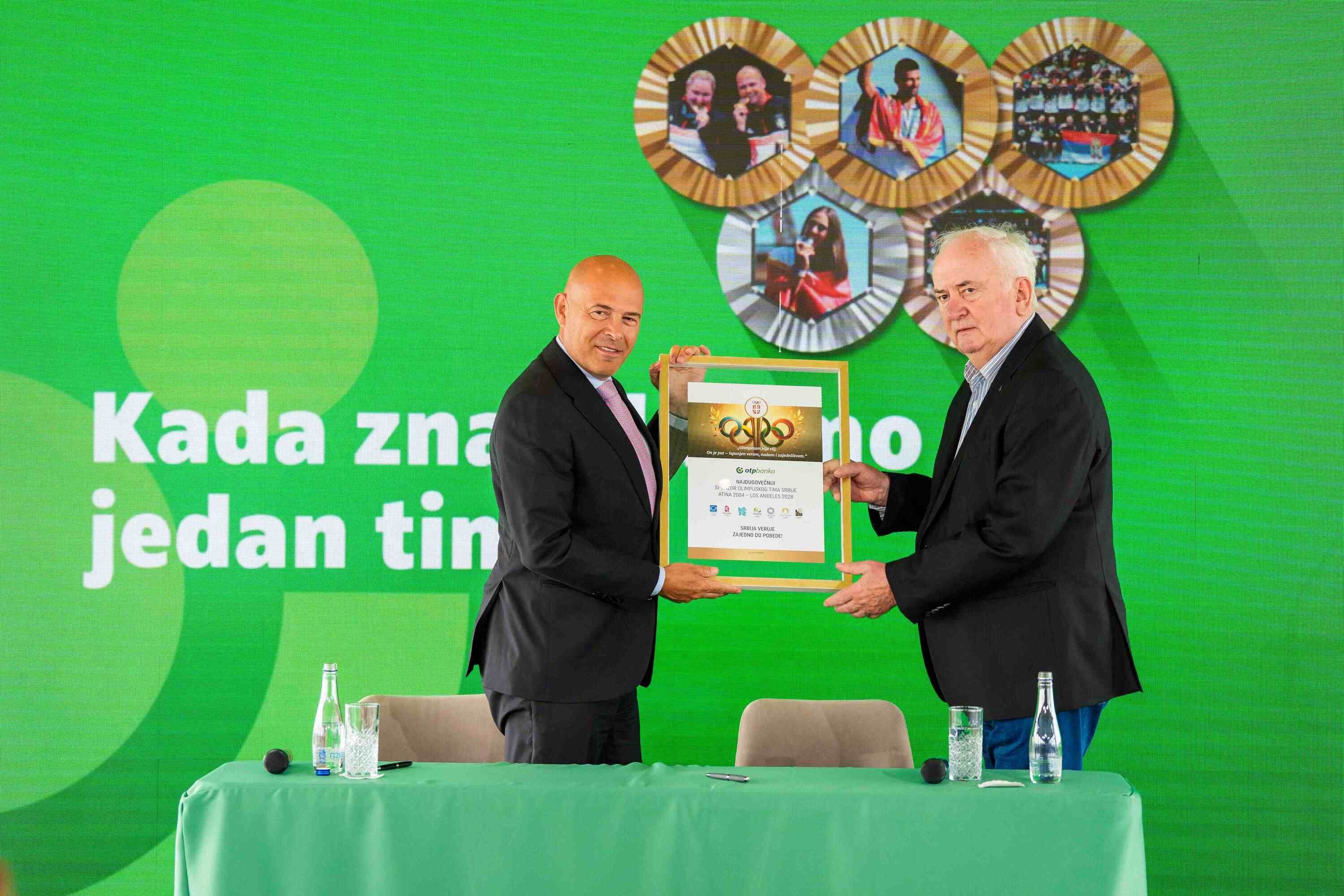 Foto: Nikola Živić