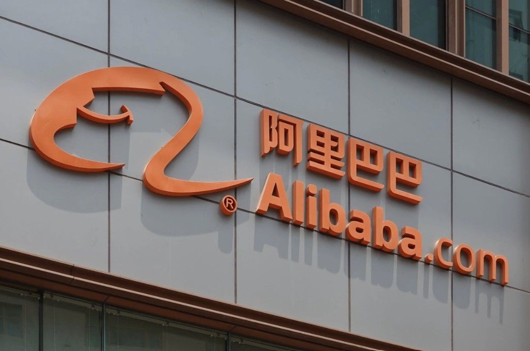 Alibaba povećao prihode, ali profit snažno pao