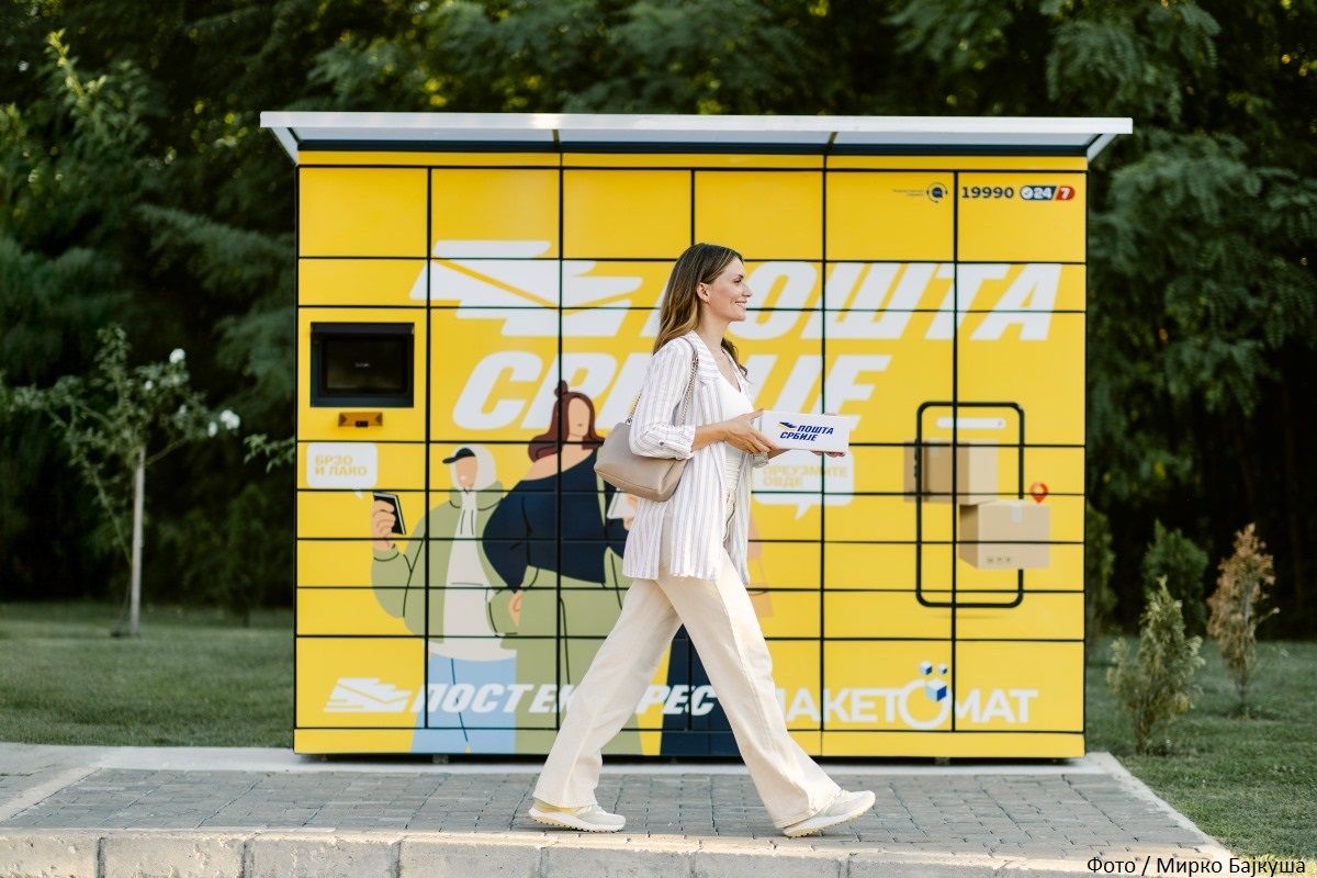 U Srbiji ukinut „free shipping“: Pošta Srbije naplaćuje „zastupanje na carini“