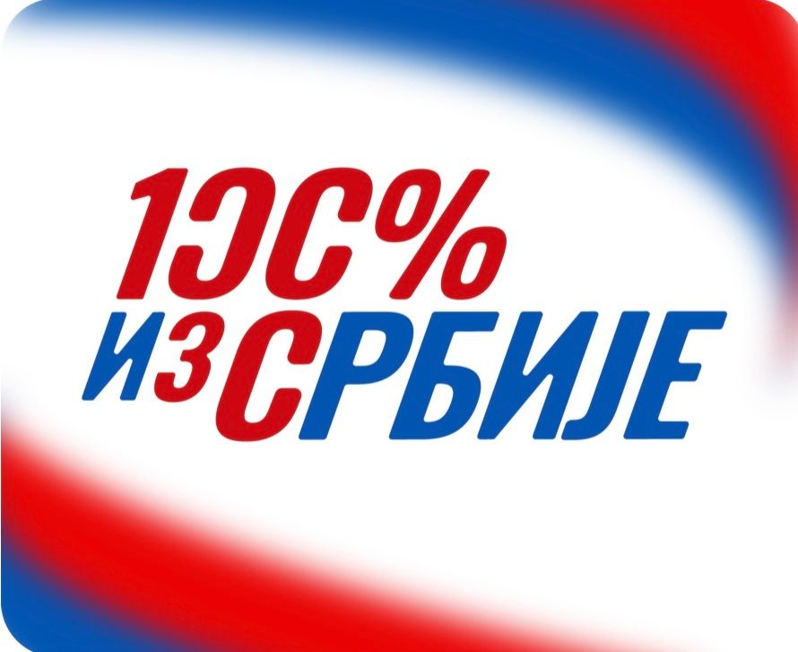 foto-100-iz-Srbije.jpg