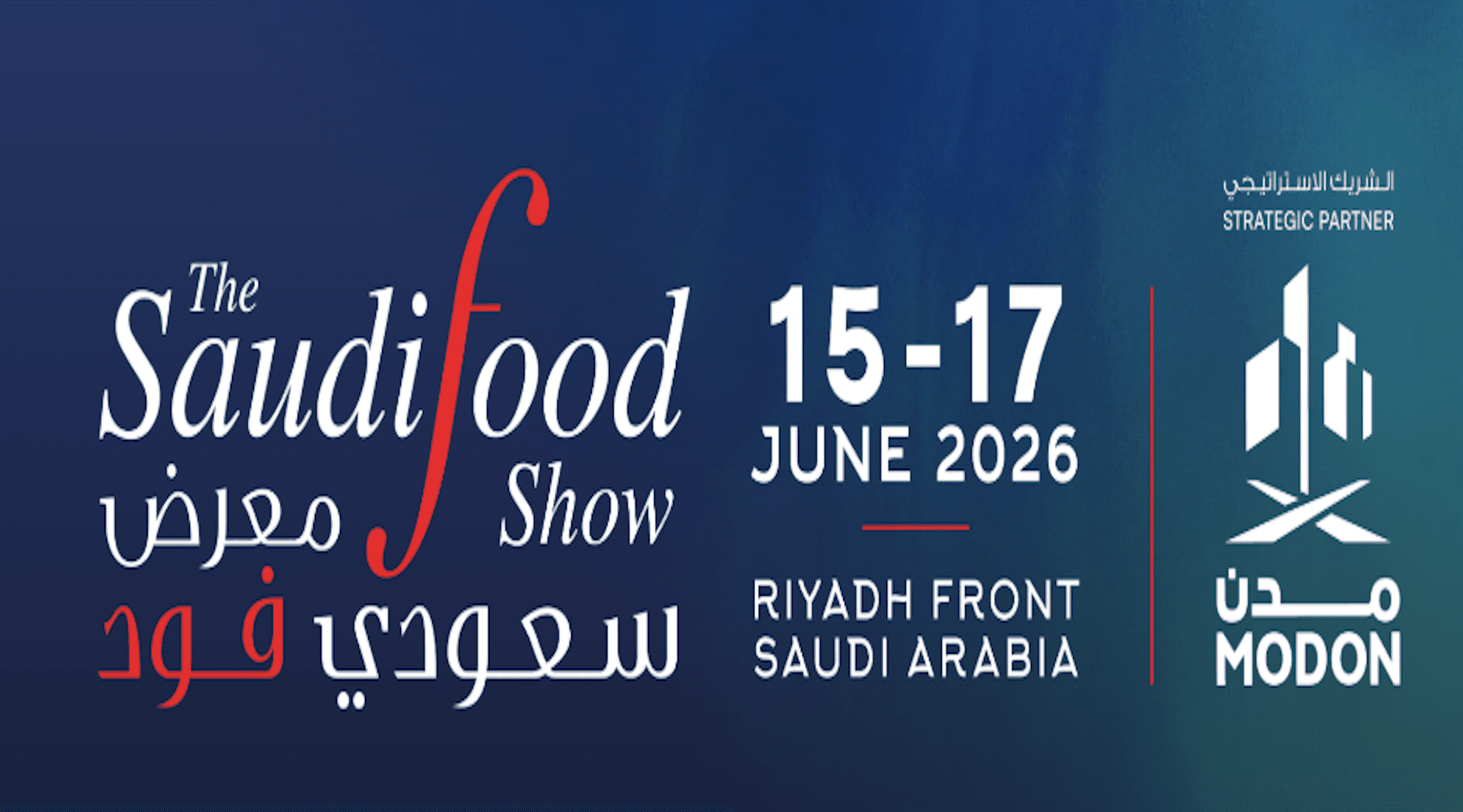 RAS i PKS zovu na Saudi Food Show 2026